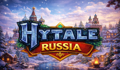 Hytale Russia (PVP)