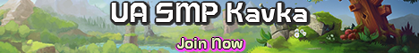 UA SMP Kavka